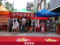 “迎酷暑，送清涼”揚(yáng)子電熱水器又一家專賣店隆重開業(yè) (4)