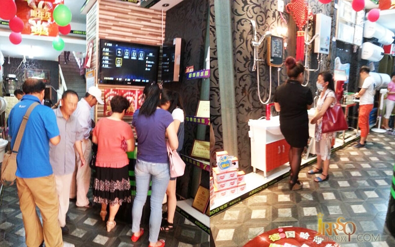 齊齊哈爾哈博電熱水器七周年店慶活動