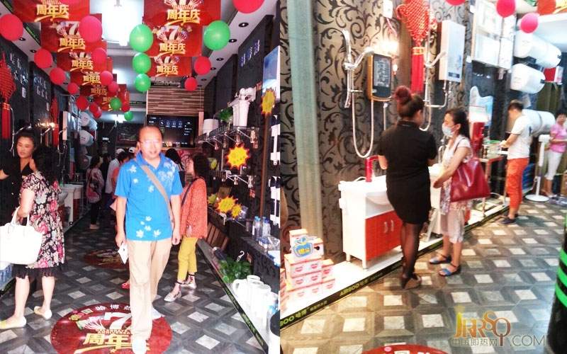 齊齊哈爾哈博電熱水器七周年店慶活動