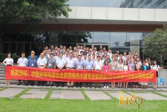 國內(nèi)電熱水器市場增速放緩 結(jié)構(gòu)升級