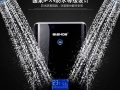 格林姆斯與澳大利亞知名房地產(chǎn)商 MERlTON 達(dá)成戰(zhàn)略合作伙伴 (9)