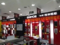 格林姆斯攜手海聯(lián)電器吹響家電下鄉(xiāng)號角之官渡之戰(zhàn) (7)