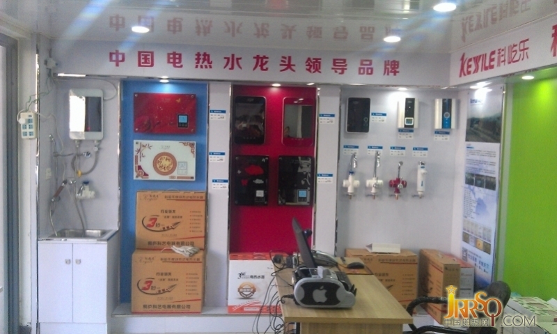 技術(shù)革新 科屹樂力爭創(chuàng)新中節(jié)源環(huán)保