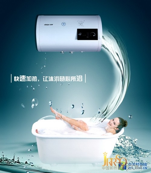 熱水器已經(jīng)成為很多家庭中的必備家電