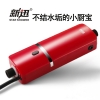 新迅小廚寶即熱式電熱水器不結(jié)水垢