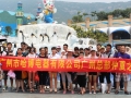 哈博熱水器員工珠海長隆海洋王國一天游 (13)