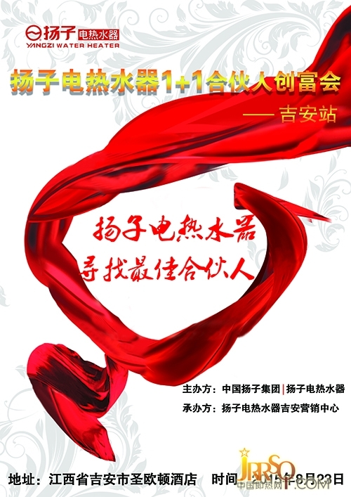 http://0523118114.cn/