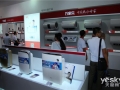 2015順德家電展:萬家樂展示熱水器解決方案 (4)