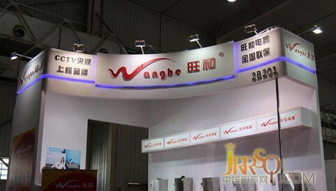 市場亂象 山寨小家電堂而皇之登陸順德家電展