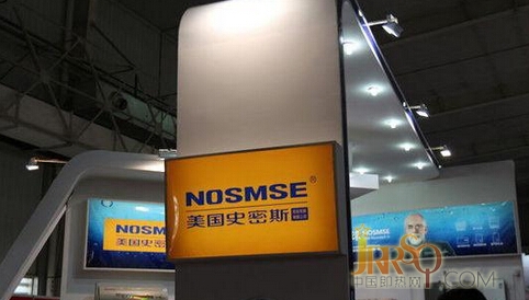 市場亂象 山寨小家電堂而皇之登陸順德家電展
