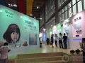 8月順德家電展 惠而浦水家電強(qiáng)勢亮相 (4)