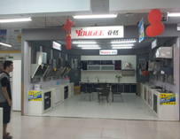 亞格加盟店-4