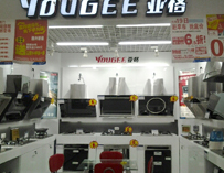 亞格加盟店-6