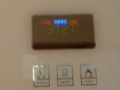 櫻花8KW即熱式電熱水器試用視頻 (3049播放)