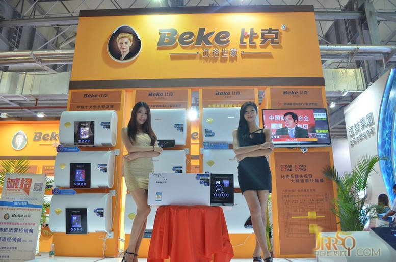 順德家電英雄會 比克比肩一線大牌