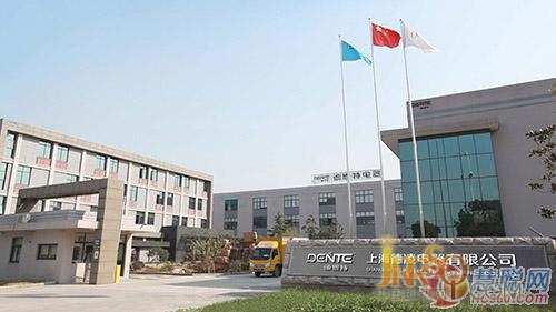 圖為德恩特企業(yè)外景