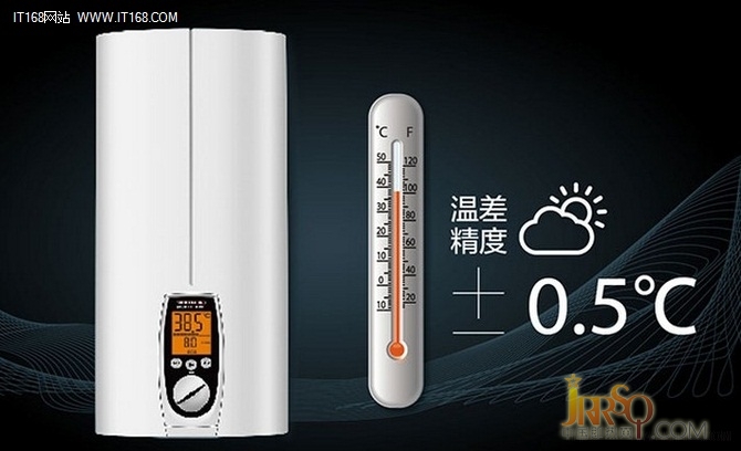舒適泡澡尊貴享受斯寶亞創(chuàng)即熱電熱水器