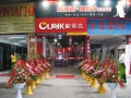 歐萊克廈門即熱式電熱水器專賣店 (20)
