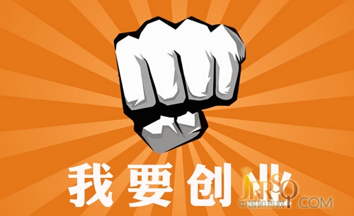 德恩特 快速電熱水器加盟萬眾矚目