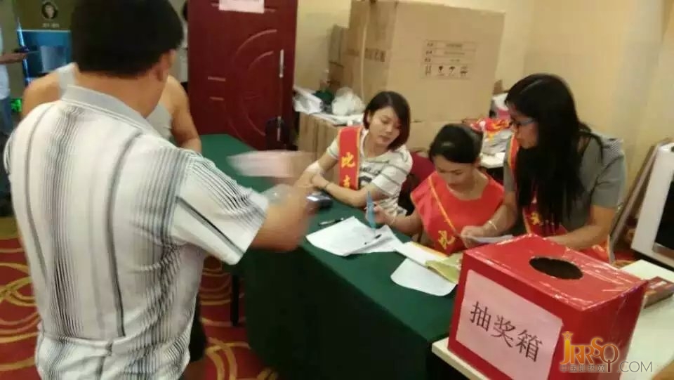 蓄力“中國(guó)智造” 中山比克國(guó)慶大促銷