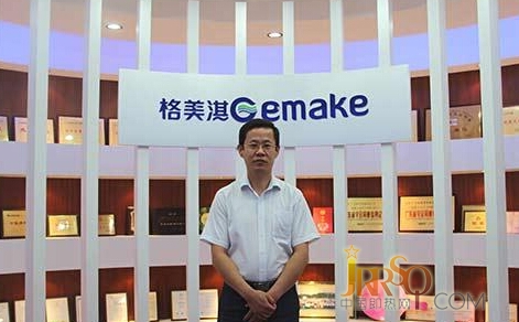 格美淇高靈軍 年關(guān)沖刺誰都不會獨善其身