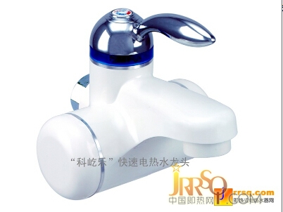 電熱水龍頭