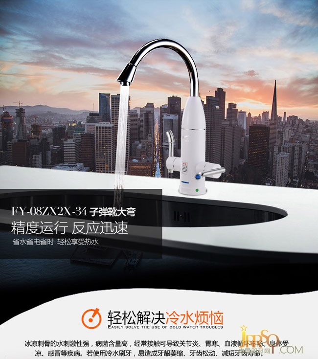 子彈靴大彎-8D_02
