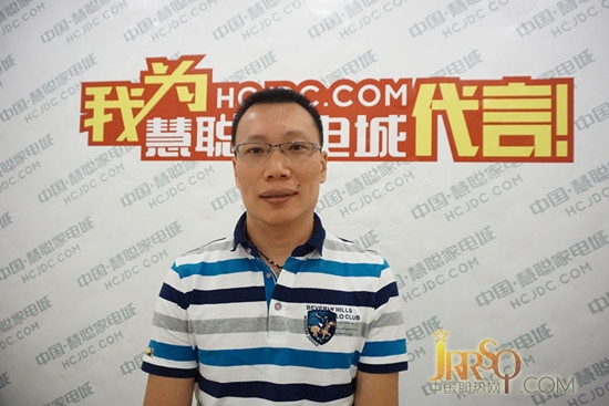 皮阿諾電器總經(jīng)理廖國(guó)明 我為家電城代言