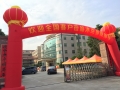 沐克 隸屬于沐捷科技旗下專業(yè)高端電熱水器品牌 (4)