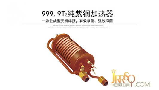 德而樂(lè)施即熱式電熱水器產(chǎn)品遠(yuǎn)銷海外