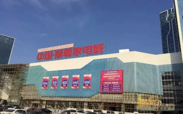 皮阿諾電器斥巨資進(jìn)駐慧聰家電城