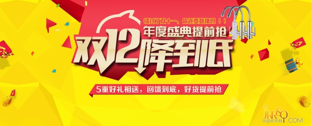未標(biāo)題-653