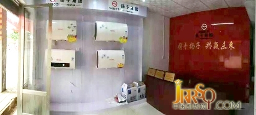 揚(yáng)子經(jīng)銷商淡季也要把業(yè)績(jī)飚起來