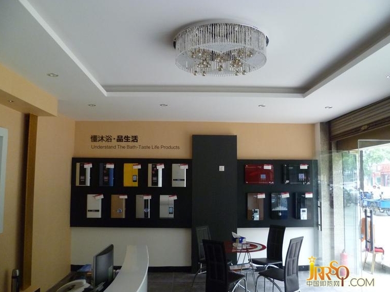 完善售后服務(wù) 即熱式電熱水器企業(yè)堅守過“冬”