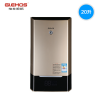 格林姆斯GS3-系列速熱式電熱水器