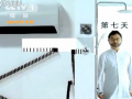 本科WHD1_50C-A熱水器 速熱式電熱水器 (2182播放)