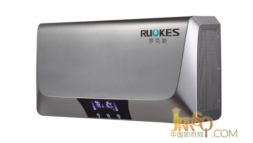 速熱式電熱水器