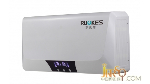 速熱式電熱水器