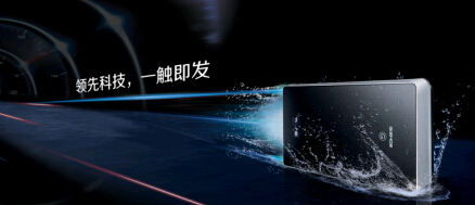 速熱式行業(yè)品牌典范上市 格林姆斯只做第一品牌