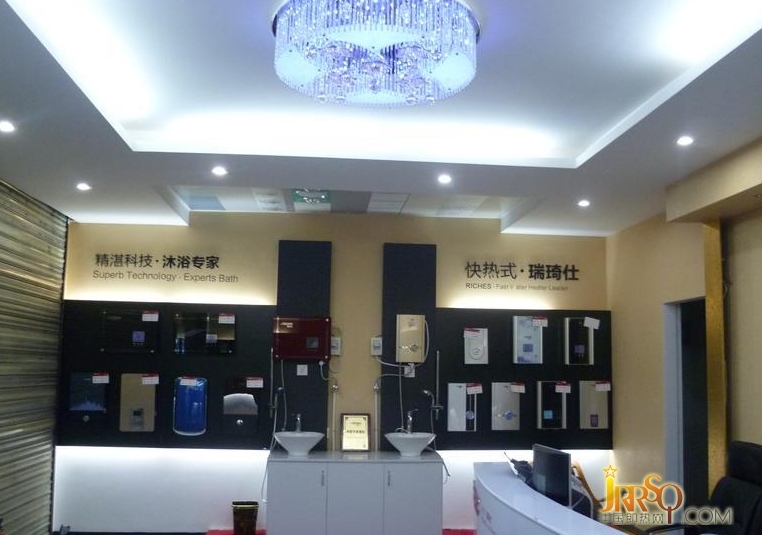 即熱式電熱水器經(jīng)銷商“行路難” 戰(zhàn)略重構(gòu)是關(guān)鍵