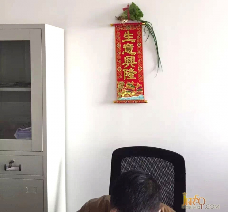 廣東優(yōu)姆電器開工大吉 開啟2016新征程