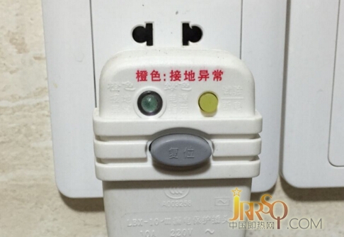 漏電保護(hù)指示燈不亮的原因和處理方法？