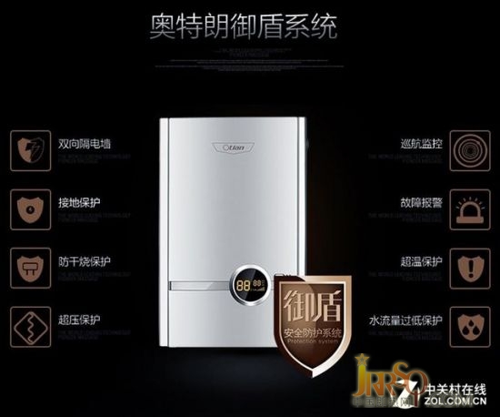 優(yōu)質(zhì)家電怎么選 三萬元家電組合推薦 