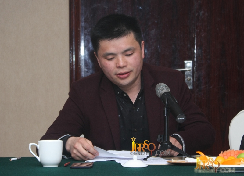 奧利爾股份科技沈志國做協(xié)會年度工作報(bào)告