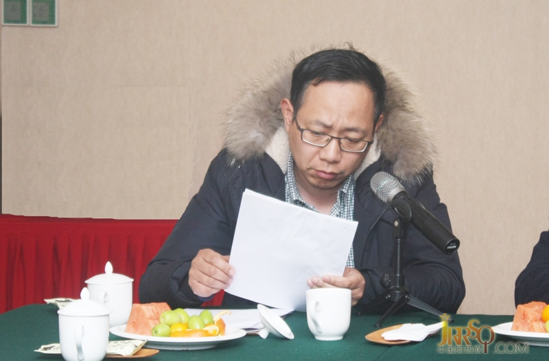 行業(yè)協(xié)會費副秘書長就2015年度行業(yè)協(xié)會財務(wù)情況做了報告