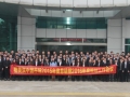 格美淇年度營(yíng)銷會(huì)議召開 攜手并進(jìn)共創(chuàng)輝煌2016 (12)