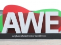 聚焦AWE2016家電博覽會(huì) 智能家居概念站上風(fēng)口