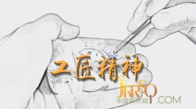 德恩特秉承工匠精神 制造精工產(chǎn)品