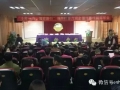 “十年一品 智變前行”德恩特第六屆全國優(yōu)秀經(jīng)銷商年會隆重召開 (45)