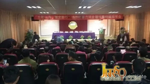 十年一品，智變前行一一德恩特全國優(yōu)秀經(jīng)銷商已經(jīng)準(zhǔn)備好了！